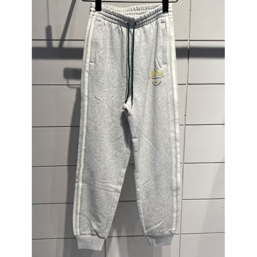 阿迪达斯 （adidas）裤子女裤2025年秋季新款运动裤宽松卫裤收口休闲针织长裤 IT9856灰色内里毛圈 XL