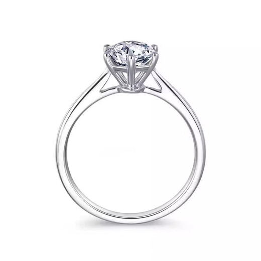 I Do Platinum PT950 Ring 1 Carat Diamond Ring Women's Classic Six Claw Cultured Diamond Wedding Ring Proposal Marriage Gift for Wife Classic Six Claw 50 Points Diamond No. 17