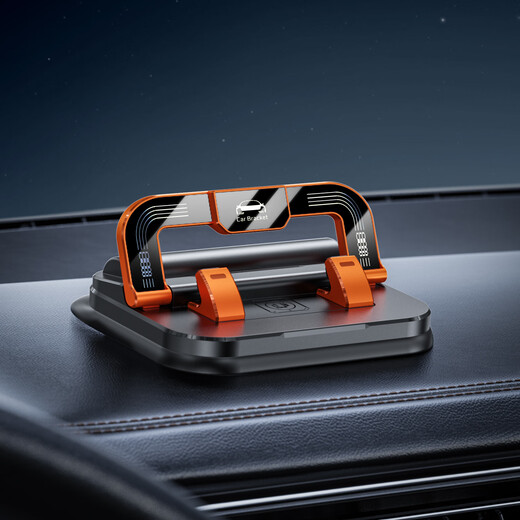 Degalen multifunctional car mobile phone holder car central control instrument panel suction cup navigation stand temporary car number plate removal