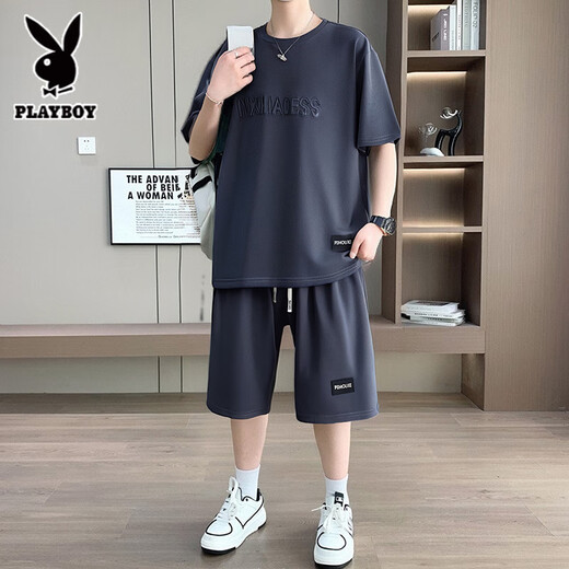 Playboy Short Shorts Shorts pour les adolescents sportifs décontractés pour les adolescents en acier à manche en acier de Salleveve Top Sports Casual Loosewear [Set] 829 Kaki L Recommandé 120-140jin [Jin est égal à 0,5 kg]