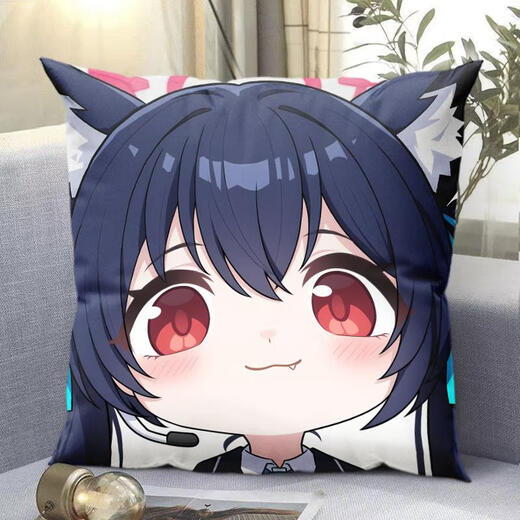 
Jiashi Blue Archives Pub around exquisite universal sand wolf Baizi Hoshino Yoko Yuka ornaments dormitory pillow gift ZE693 Xiaze Meiyou Pub 45*45 cm + double-sided pattern + pillow core