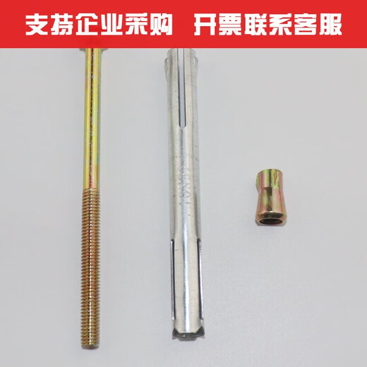
XMSJ window type gecko galvanized iron inner expansion screws complete cross flower sink flat head installation broken bridge aluminum unit for doors and windows National standard 8*15260
