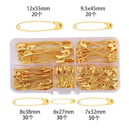 Old-fashioned safety pins multi-size brooch materials handmade diy jewelry paper clip tools boxed pins boxed pins gold-150 pcs/box