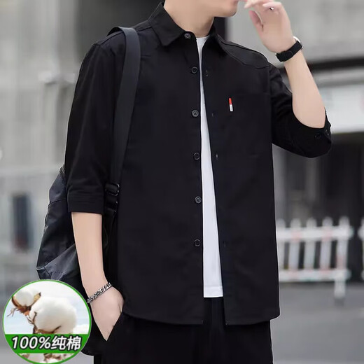 Hengyuanxiang Sommer 7-Viertel-Ärmel-Hemd Herren-Hemd für Pure Cotton Shirt Herren-großer trendiger lässiger Arbeitshemd Jacke Herren Kleidung Q6626 7-Viertel-Hülle 2 Stücke [schwarz + schwarz] m
