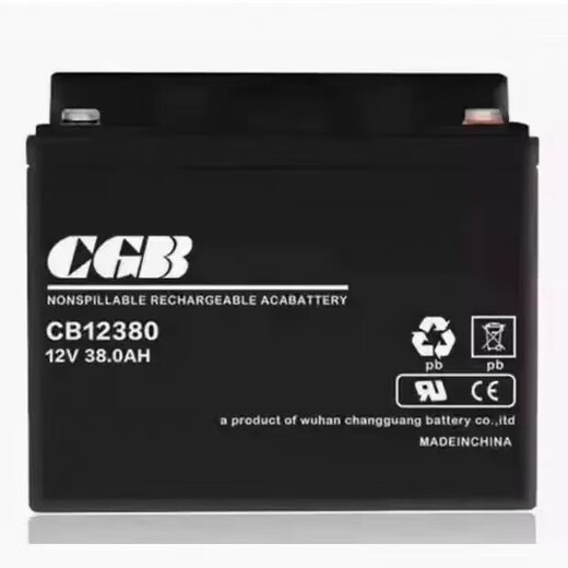 CGB Long Light Battery CB1270 Feuer Hauptmotoraufzugsbeleuchtung 12V4AH5AH12AH17AHAH24AH CB12170 (12V17AH)