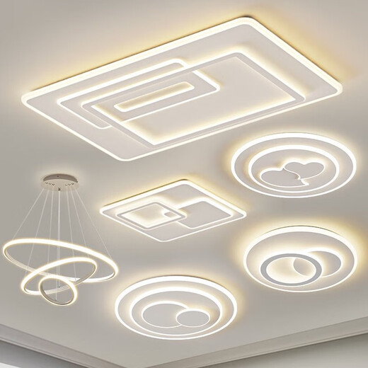 Xiaomi full spectrum bedroom lamp simple and atmospheric living room ceiling lamp dining chandelier lamp study lamp Zhongshan 20252025 new model 1W GD085-9902 medium length white 90*60CM three