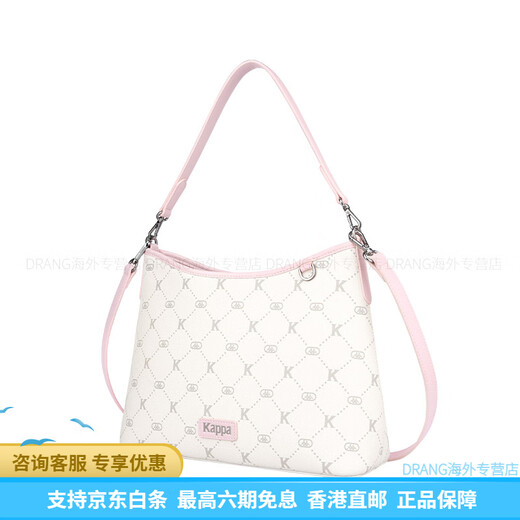 Kappa (kappa) mignon, à la mode et polyvalent, sac fourre-tout de grande capacité, un bodal épaule, sac de navettage presby