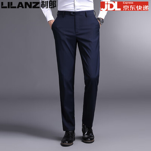 Pantalones casuales de hombres de Lilang para hombres de alta gama de alta gama delgada delgada delgada pantalones de negocios elásticos sin marea caliente gris 9862 33 (circunferencia de cintura recomendada 2.6 pies)