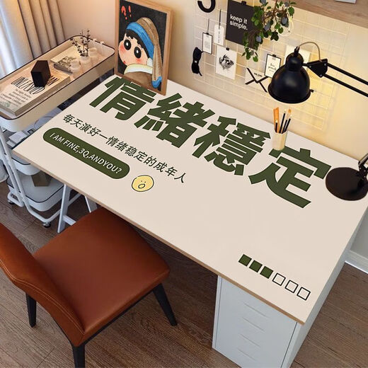 筏芯皮革鼠标垫创意超大号打工人文字桌垫女生励志电脑键盘垫办公室办 ZDA皮革-打工人文字B3523 160*50cm