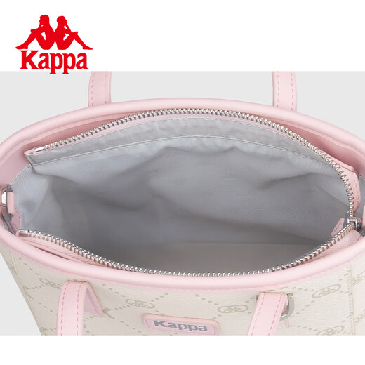 Kappa卡帕小托特包女式新款菜篮子手提包包单肩包斜跨通勤上课包包 奶芙粉礼盒套装
