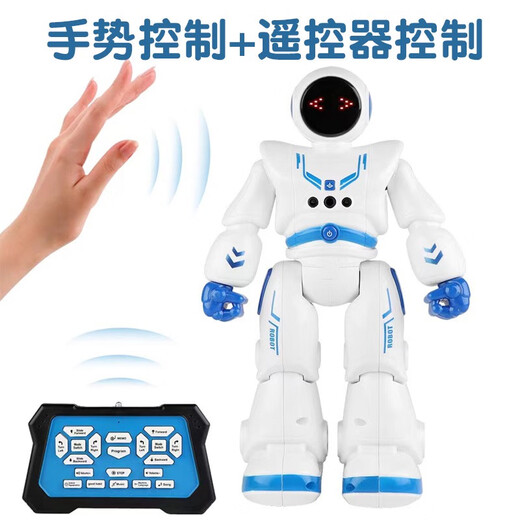Children's intelligent remote control robot toys boys and internet celebrities dancing girls programming and walking electric early education gifts Blue Space Robot Chinese version Changhua 500 official standard configuration