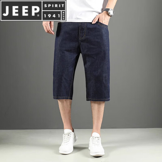 JEEP SPIRIT新款全棉夏季薄款牛仔短裤男中年阔腿宽松7分中裤七分胖人加大码 1391#怀旧蓝 27 (2尺)
