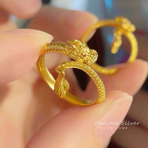 Dewey Van ancient method gold ring female element ring dragon tail ring gold-plated silver 9999 zodiac dragon pure solid gold ring dragon tail ring open (gold layer thickened)