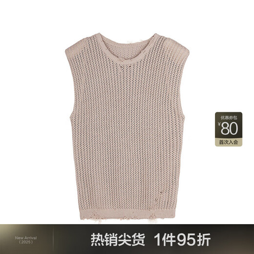 
JNBY/Jiangnan Buyi Spring and Summer Knitted Vest Round Neck Pullover Simple Comfortable Sleeveless Casual Delicate 5O4312070 674/Medium Gray Powder L