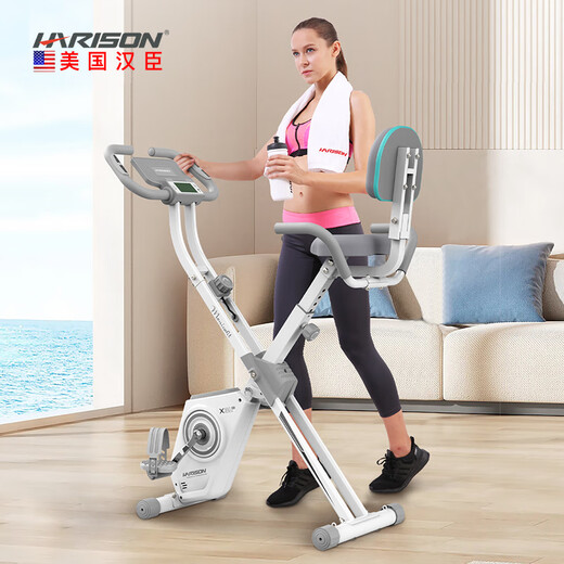 HARISON Hanchen dynamic bicycle home exercise bike fully folding bicycle fitness device MONICAFIT MT-X3Leco