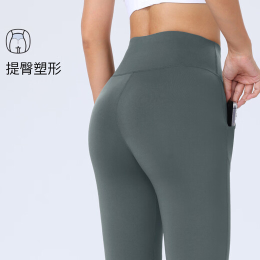 Yoga pants women's sports fitness pants running summer nude high-waist tight outer wear Pilates training clothes dark gray S