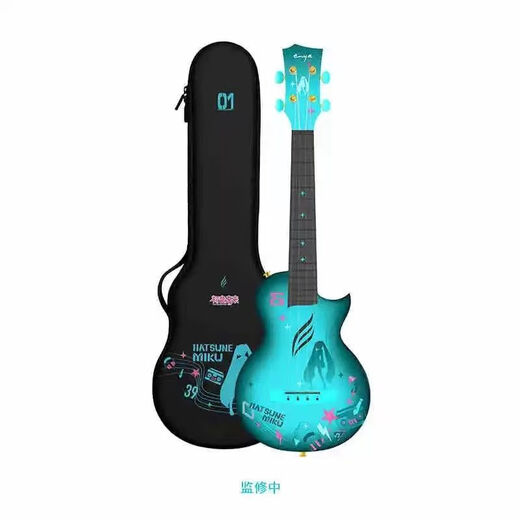 enyaNova U初音未来联名碳纤维儿童小吉他初学者尤克里里 粉色[+可水洗原装琴包]