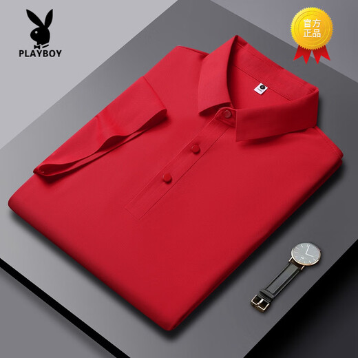花花公子（PLAYBOY）高端2025夏季新款冰丝短袖T恤男薄款透气半袖POLO衫商务翻领冰丝 PM-12358曜石黑 4XL