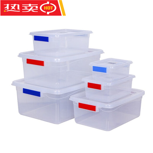 澳颜莱塑料适明保鲜盒   保鲜盒塑料长方形加厚商用透明食品级盒子冰箱 密封9902【45.5*32*14.5】