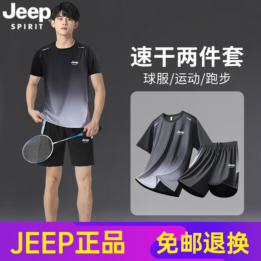 Jeep Spiritjeep Jeep Sports de baignade Ensemble de glace d'été pour hommes T-shirt à manches courtes à manches courtes Running Feather Basketball Vêtements secs Séchés 9901 Black Grey Set M