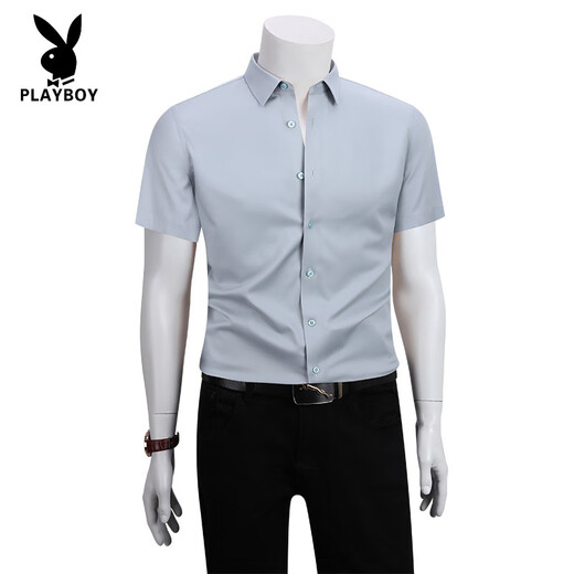 Playboy (Playboy) High-End White Shirt Herren kurzärmelig für formale Kleidung Sommergeschäft Casual Herren-Shirt 2025 New Fashion Light Coffee 6627d 38 Vorgeschlagen 100-119Jin [Jin ist 0,5 kg]