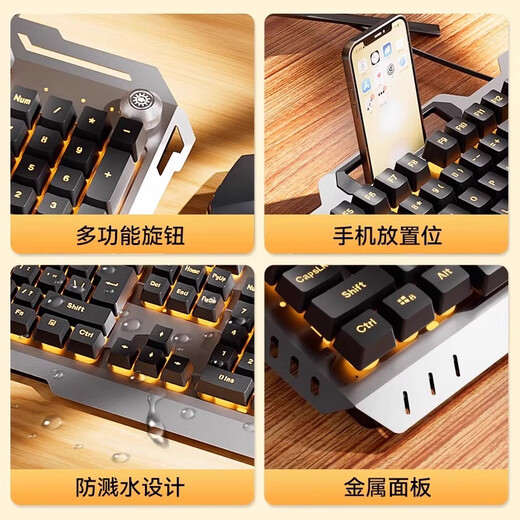 Razer (Razer) suitable for keyboard and mouse set wired headphones three-piece set desktop computer keyboard and mouse e-sports game special mechanical peripherals White ice blue single keyboard [knob version]