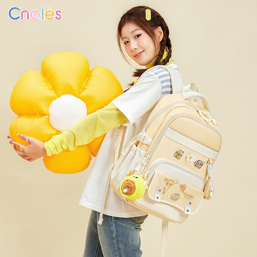 Cnoles Cnoles Blasen-Rucksack für Frauen mit hoher hübscher Nischen-Rucksack für Junior High School Girls große Kapazitäts-Rucksack für Frauen leichte Gänsegelb