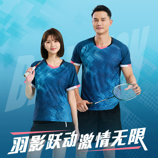 SaintsYno badminton suit men and women custom quick-drying sportswear short-sleeved breathable table tennis air volleyball uniform competition suit G723A men's white top + K3 black pants M