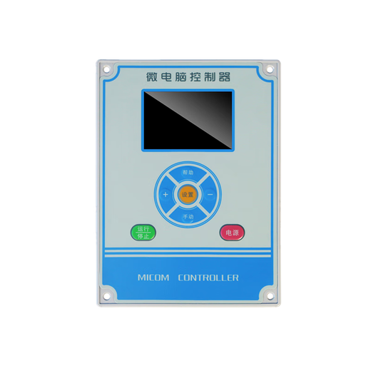 Original genuine fuel gas biomass steam generator controller heating hot water boiler microcomputer burner thermostat original genuine biomass steam