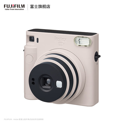 FUJIFILM Instax SQ1 Instant Imaging Camera Square Photo Paper Mica White Package 1 Contains 40 sheets of white edge photo paper + peripheral accessories Official standard