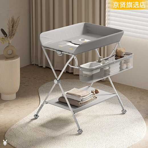 
ABCMOKOO Diaper Table Baby Care Table Massage and Touch Multi-function Foldable Storage Newborn Baby Diaper Table MoS Ke Plat Green [Se-SE Basic Style] No-Position
