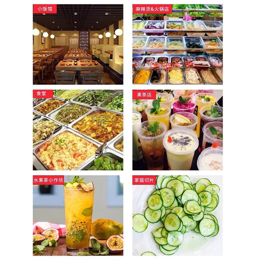 Baijie Fruit Slicer Fully Automatic Fruit Slicing Artifact Commercial Manual Stainless Steel Potato Chip Machine Lemon Slicer Upgraded丨Circular Slicer-Stable 6-foot Pad