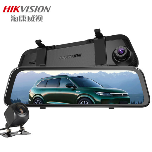HIKVISION Hikvision N2 driving recorder 2K front and rear dual recording HD night vision streaming rearview mirror reversing image