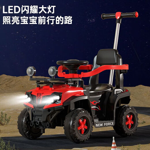 New children's electric car four-wheel remote control car charging trolley 0-3 years old children's toy car men and women can sit on upgraded yellow dual drive + remote control + push rod self-driving leather seat