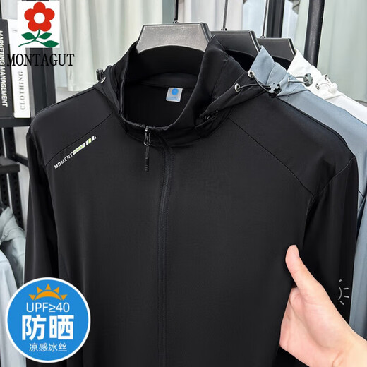 Montagut (Montagut) Sonnenschutzkleidung Paar Sonnenschutzkleidung Herrenjacke Ice Seide atmungsaktiv und schnell trocknendem Sommer im Freien Fischerei Kleidung großer Größe heißes Modell 3271 Gleicher Stil 3xl
