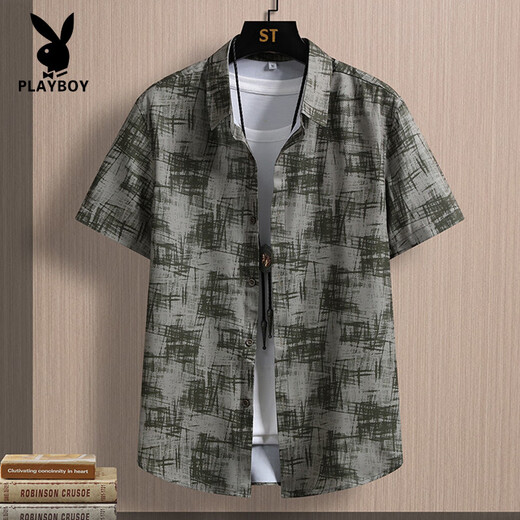 Playboy (Playboy) Camisa de manga corta para hombres en verano Collar de cuello puntiagudo Flower Flower Chaqueta de pepito de seda Delina Top de seda Camisa para hombres 7027 Café profundo M aproximadamente 95 ~ 110Jin [Jin equivale a 0.5 kg] se puede usar