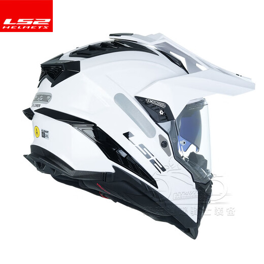 LS2 Carbon Faser Offroad-Zughelm-Motorradhelm-Motorrad-Motorrad Full-Helm Full Helm Vier Jahreszeiten atmungsaktive Doppellinsen MX701 Glasfasermodell-weißer Sommer-Eis-Seidenkopfabdeckung XXL (vorgeschlagen 60-61 cm)