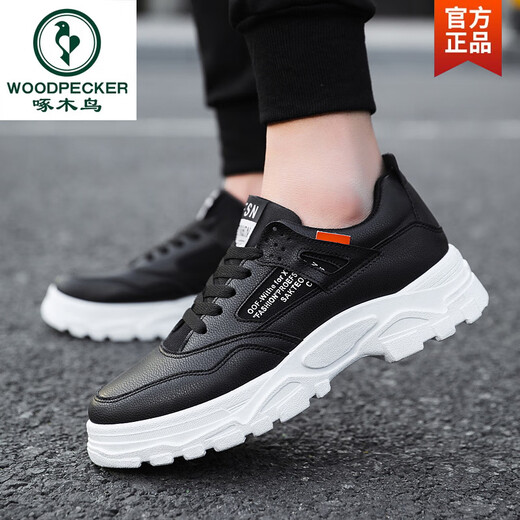 Specht 2025 Herbst Neue Freizeitsportschuhe Herrenschuhe Erhöhung der Schuhe weiße Schuhe Dad Schuhe atmungsbezogene weiße Schuhe Trendy Winter Hy1289 Weiß 41