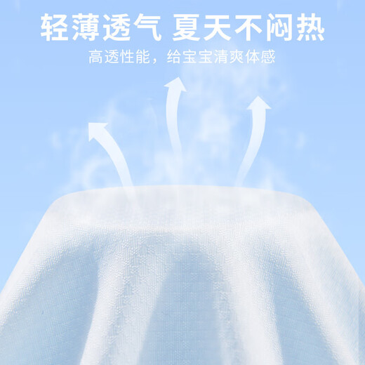 Children's sun protection clothing boys summer ice silk breathable jacket 2025 new children's clothing hooded top boys air conditioning shirt Aerospace Skateboard K light blue 140