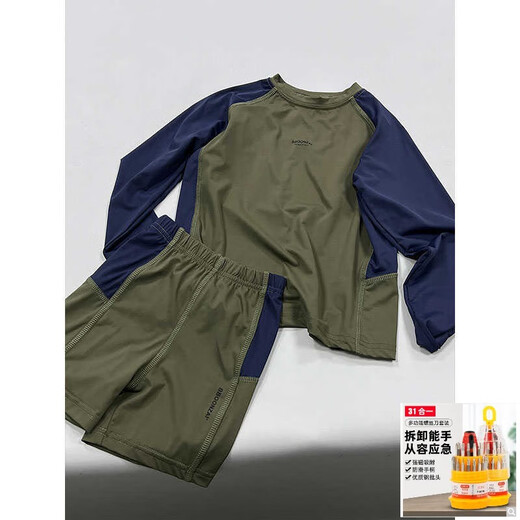 Zailu boys swimsuit summer 2024 new children's split sunscreen quick-drying swimsuit for older children long-sleeved training upgraded military green 160cm