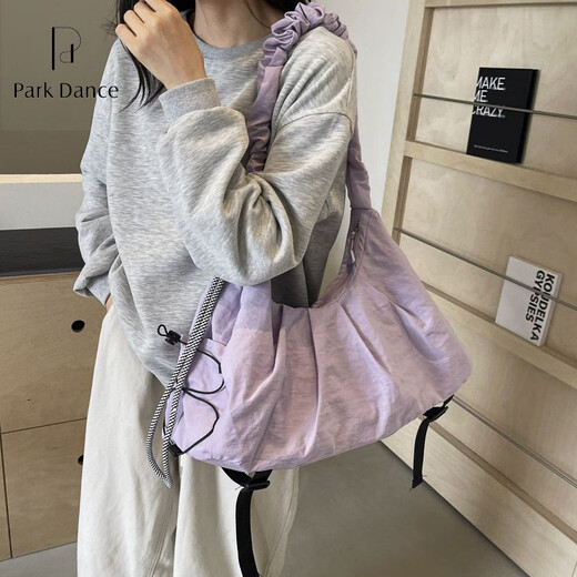 KUQIDAISHU fitness bag for women, wet and dry shoulder crossbody bag, travel storage bag, dancer class bag, yoga bag, Pilates bag, purple bag with wet and dry separation, independent shoe position