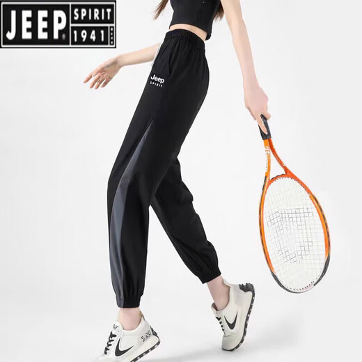 Jeep Spirit Jeep Sport Pantalon pour les femmes Pantalon de yoga à taille haute de grande taille de Silk Thinking Sèche à grande taille pour femmes Pantalons de fitness en ligne des femmes [6623] M suggestions [80-105jin [Jin est égal à 0,5 kg]]]