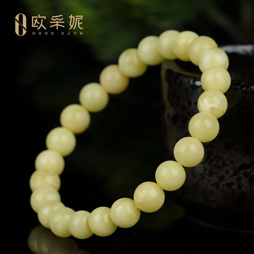 Ouchini Beeswax Bracelet Natural Raw Stone Amber Beeswax Single Circle White Flower Beeswax Wenwan Bracelet for Girlfriend as a Birthday Gift. One thing, one certificate. Supports re-inspection.