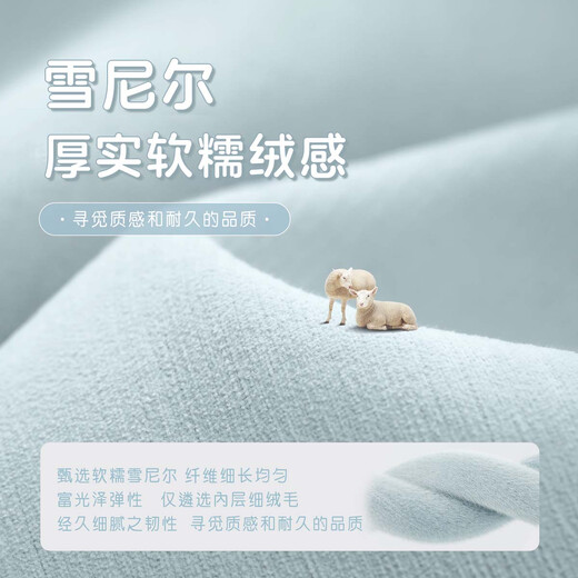 Future-style curtain blackout 2025 new high-end French cream style light luxury living room and bedroom sound insulation and heat insulation blackout cloth Chenille-Tiffany blue (99% blackout) (same day delivery) Customized/perforated/Korean pleated/high temperature shaping Contact customer service