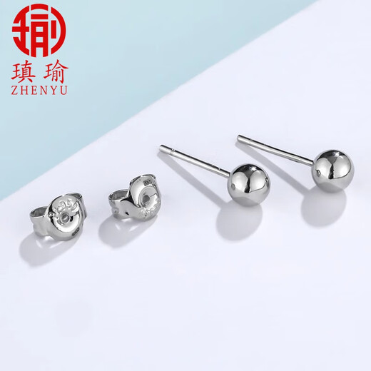 Aiyu platinum earrings pt950 female 950 platinum earrings pure platinum earrings for ear piercing small golden beans small size (3mm) pair
