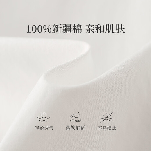 茵曼（INMAN）纯棉简约基础短袖白衬衫2025夏季通勤百搭舒适休闲衬衣上衣 米白 M