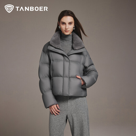 Tambor Down Jacket Women's Winter New Fashion Fur Collar Warm Short Jacket TB5520352Z Luxury Gray S (160)