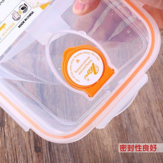 Enshousu compartmented plastic lunch box with lid for office workers with lid, microwave crisper lunch box, sealed canteen lunch box, light blue 800 ml. Two compartments for students, free spoon (food material) plastic PP lunch box