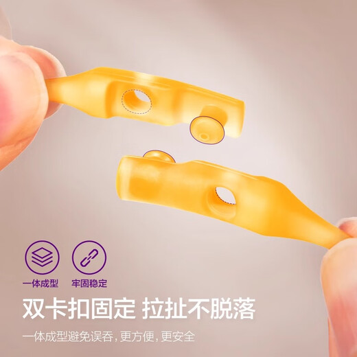 Avent Philips Teething Glue, Silicone Baby Pacifier, Teething Stick Toy, Anti-Chain Loss, Rope Bite, Teething Stick + Anti-Chain + Storage Box, 3 Pack