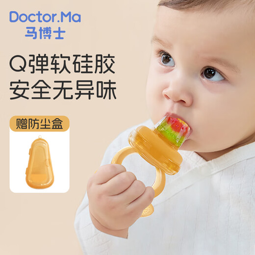 DOCTOR MA Baby Bite Fruit and Vegetable Soft Silicone Bite Bag Molar Teether Baby Fruit Feeding Food Feeder Can Push M Size + L Size All Stages + Prevents Dropping 1 Pack